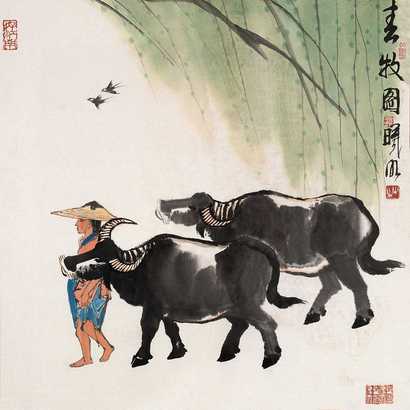 林曦明 春牧图 镜心